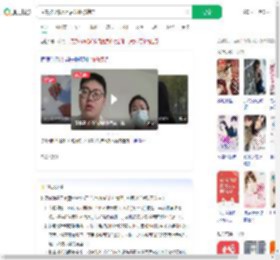 凌晨被贷款5万后分批被转走_360搜索