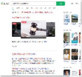 总监降为前台公司被判赔26万_360搜索