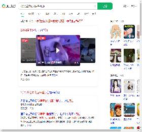 2岁男童在幼儿园午睡身亡_360搜索