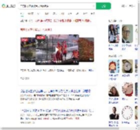 房东队不在乎奖金只想赢猪头_360搜索