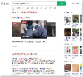 医生未做皮试致患者死亡获刑_360搜索