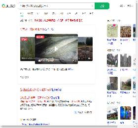当地回应张家界溶洞被排污水_360搜索