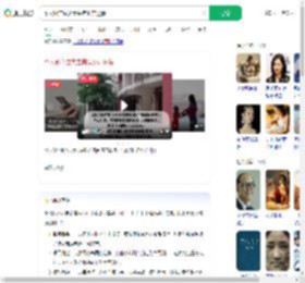 个人财产成夫妻共有财产还债_360搜索