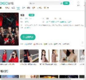 默杀-更新更全更受欢迎的影视网站-在线观看