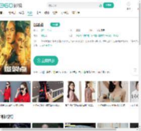 爆裂点-更新更全更受欢迎的影视网站-在线观看