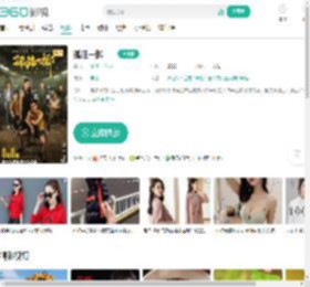 孤注一掷-更新更全更受欢迎的影视网站-在线观看