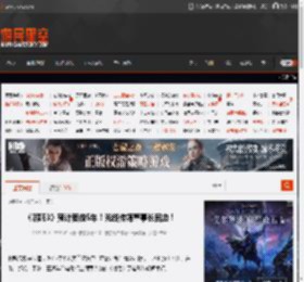 《哪吒3》预计要做5年！光线传媒董事长回应！ _ 游民星空 GamerSky.com