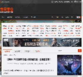 《原神》PC玩家呼吁加入移动端功能：删除旧资源！ _ 游民星空 GamerSky.com