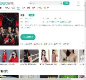 默杀-更新更全更受欢迎的影视网站-在线观看