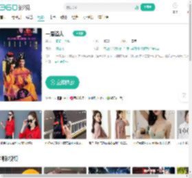 一眉道人-更新更全更受欢迎的影视网站-在线观看