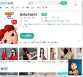 猪猪侠之英雄猪少年-更新更全更受欢迎的影视网站-在线观看