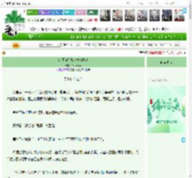 《魅魔向你发出食物邀请》Polomoom　^第7章^ 最新更新:2025-06-01 16:55:47 晋江文学城