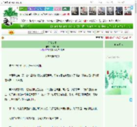《星际女王》今晚吃了吗　^第3章^ 最新更新:2025-06-01 16:54:46 晋江文学城
