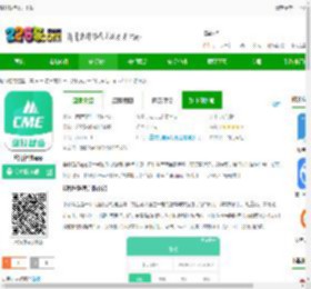 络钉智造官方下载-络钉智造app下载v2.0.13 安卓版-2265安卓网