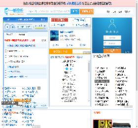 海是倒过来的天_田七 免费正版在线试听, LRC滚动歌词下载_田七专辑 海是倒过来的天（单曲） 全碟正版试听下载_一听音乐网