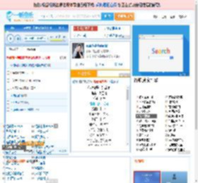 你说你是我的新郎_高亚楠 免费正版在线试听, LRC滚动歌词下载_高亚楠专辑 你说你是我的新郎（单曲） 全碟正版试听下载_一听音乐网