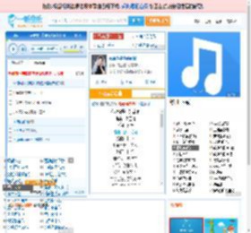 你说你是我的新郎_高亚楠 免费正版在线试听, LRC滚动歌词下载_高亚楠专辑 你说你是我的新郎（单曲） 全碟正版试听下载_一听音乐网