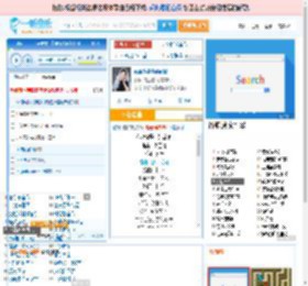 你说你是我的新郎_高亚楠 免费正版在线试听, LRC滚动歌词下载_高亚楠专辑 你说你是我的新郎（单曲） 全碟正版试听下载_一听音乐网