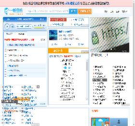 海是倒过来的天_田七 免费正版在线试听, LRC滚动歌词下载_田七专辑 海是倒过来的天（单曲） 全碟正版试听下载_一听音乐网