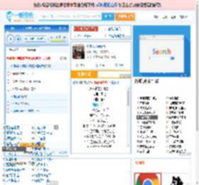 永不逝去的青春_田七 免费正版在线试听, LRC滚动歌词下载_田七专辑 永不逝去的青春（单曲） 全碟正版试听下载_一听音乐网