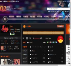 一生何求 DJ音乐网