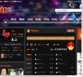 不负众望2025 DJ音乐网