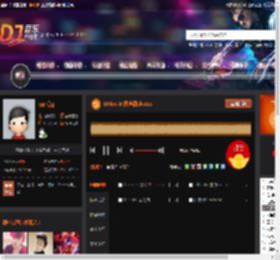 DJKen.G-国粤语electro DJ音乐网