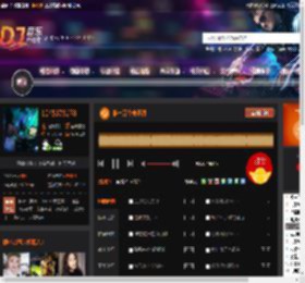 谁一万个舍不得 DJ音乐网