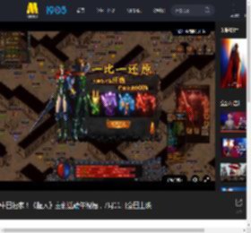 中国独家！《超人》主创送端午祝福，7月11日全国上映_高清视频在线观看_电影网