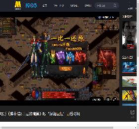 电影《碟中谍8：最终清算》曝“深海巨坦”幕后特辑_高清视频在线观看_电影网