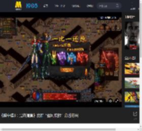 《碟中谍8：最终清算》发布“强风吹拂”幕后特辑_高清视频在线观看_电影网