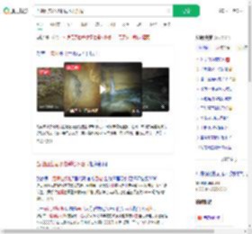当地回应垃圾堆满地下溶洞_360搜索