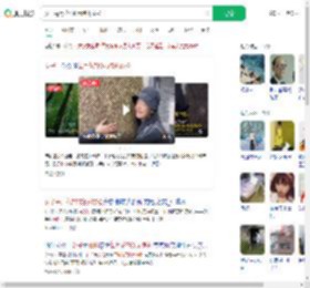 女子每月花780元抱树放松_360搜索