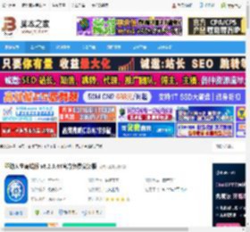 驱动人生离线版下载 驱动人生离线版 v8.2.6.44官方免费安装版 下载-脚本之家