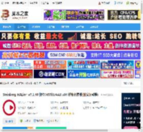 HALion7免费下载 Steinberg HALion v7.1.40 独立/VSTi3/AAX x64 解锁免费版(附安装教程) 下载-脚本之家