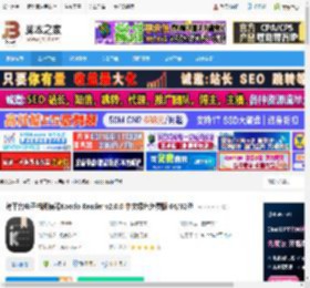 koodo reader下载 跨平台电子书阅读器Koodo Reader v2.0.0 中文绿色免费版 64/32位 下载-脚本之家