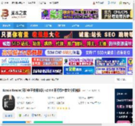 Koodo Reader电脑版下载 Koodo Reader(可道电子书阅读器) v2.0.0 开源绿色单文件便携版 下载-脚本之家