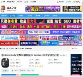 可道阅读器下载 可道Koodo Reader(免费电子书阅读器) for Windows v2.0.0 官方开源安装版 下载-脚本之家