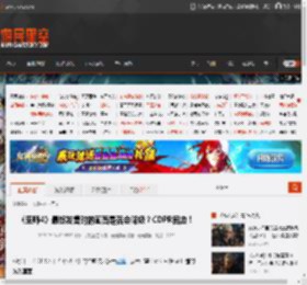 《巫师4》最终发售时的画面是否会降级？CDPR回应！ _ 游民星空 GamerSky.com