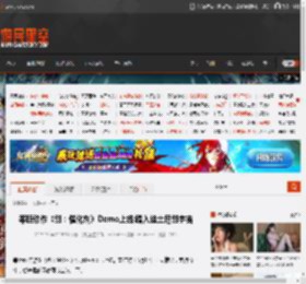 等距动作《创：催化剂》Demo上线:踏入迪士尼创宇宙 _ 游民星空 GamerSky.com