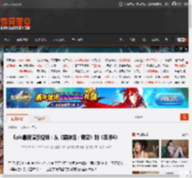 Epic最新演示视频：从《黑神话：悟空》到《巫师4》 _ 游民星空 GamerSky.com