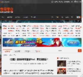 《剑星》迅驰穿伊芙服装Mod：毫无违和感！ _ 游民星空 GamerSky.com