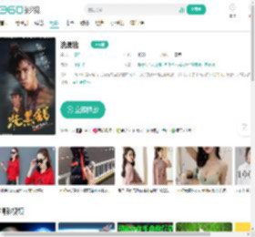 洗黑钱-更新更全更受欢迎的影视网站-在线观看