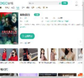 军妓慰安妇-更新更全更受欢迎的影视网站-在线观看