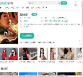 危险关系-更新更全更受欢迎的影视网站-在线观看