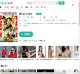 老少爷们打鬼子-更新更全更受欢迎的影视网站-在线观看
