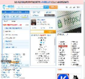 永不逝去的青春_田七 免费正版在线试听, LRC滚动歌词下载_田七专辑 永不逝去的青春（单曲） 全碟正版试听下载_一听音乐网
