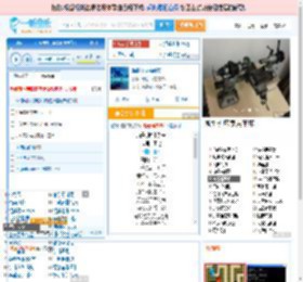 海是倒过来的天_田七 免费正版在线试听, LRC滚动歌词下载_田七专辑 海是倒过来的天（单曲） 全碟正版试听下载_一听音乐网