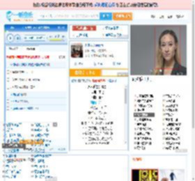 永不逝去的青春_田七 免费正版在线试听, LRC滚动歌词下载_田七专辑 永不逝去的青春（单曲） 全碟正版试听下载_一听音乐网