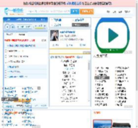 你说你是我的新郎_高亚楠 免费正版在线试听, LRC滚动歌词下载_高亚楠专辑 你说你是我的新郎（单曲） 全碟正版试听下载_一听音乐网